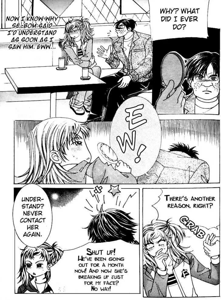 Last Kiss Chapter 2 page 6 - Chapter 2