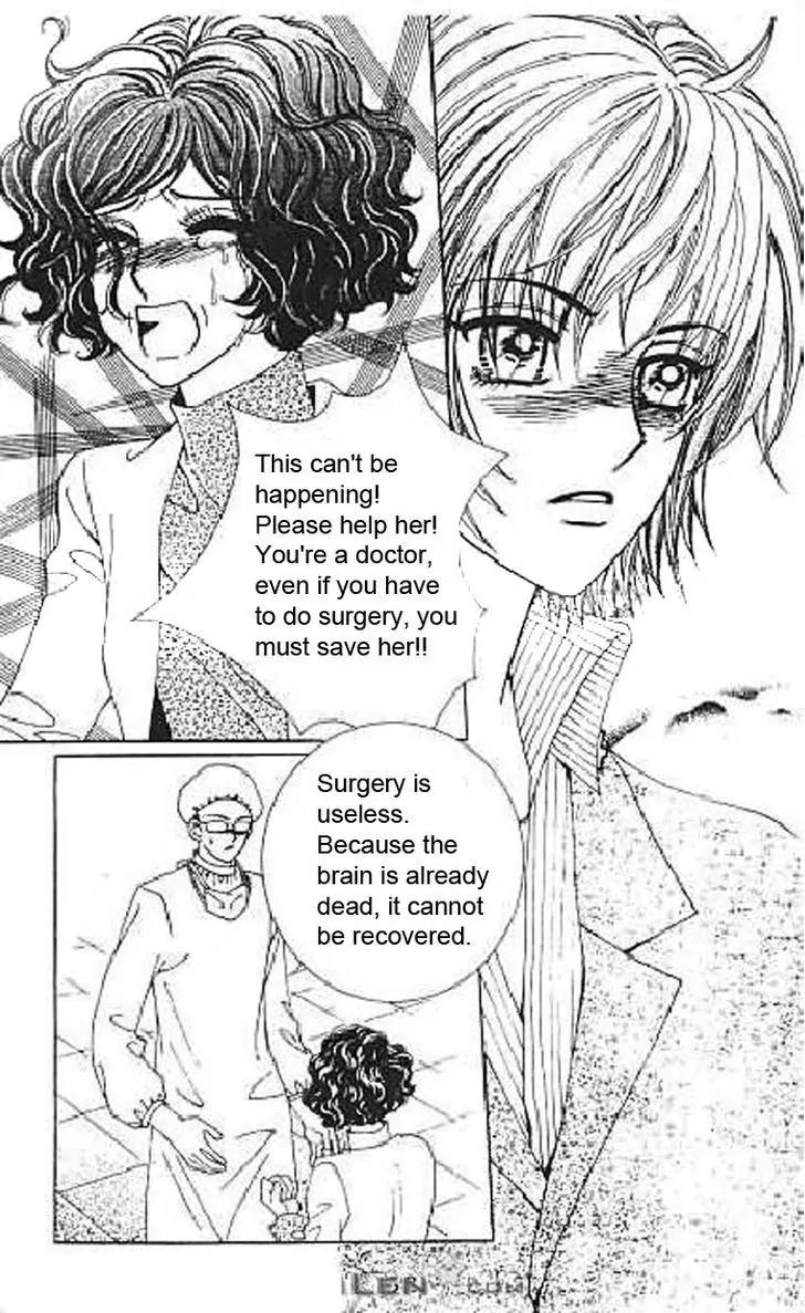 Last Kiss Chapter 3 page 16 - Chapter 3