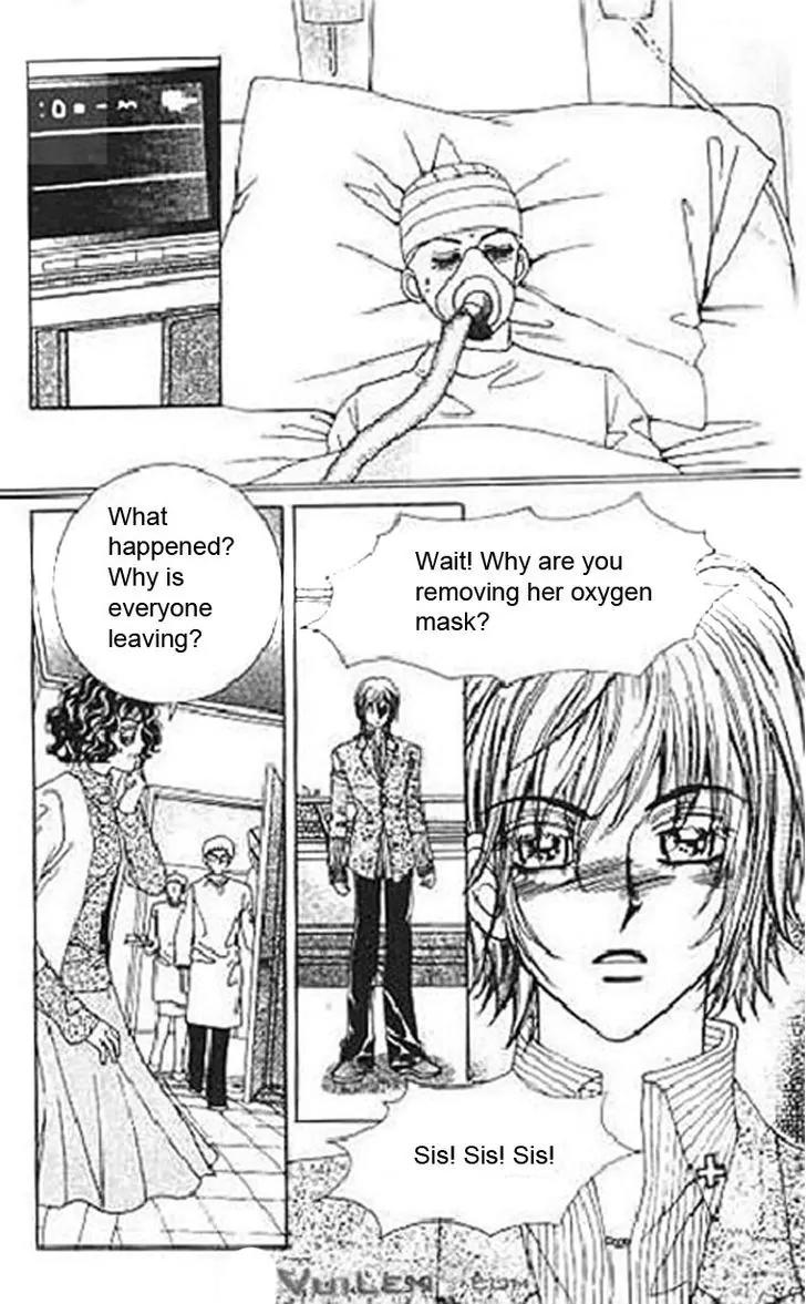 Last Kiss Chapter 3 page 17 - Chapter 3