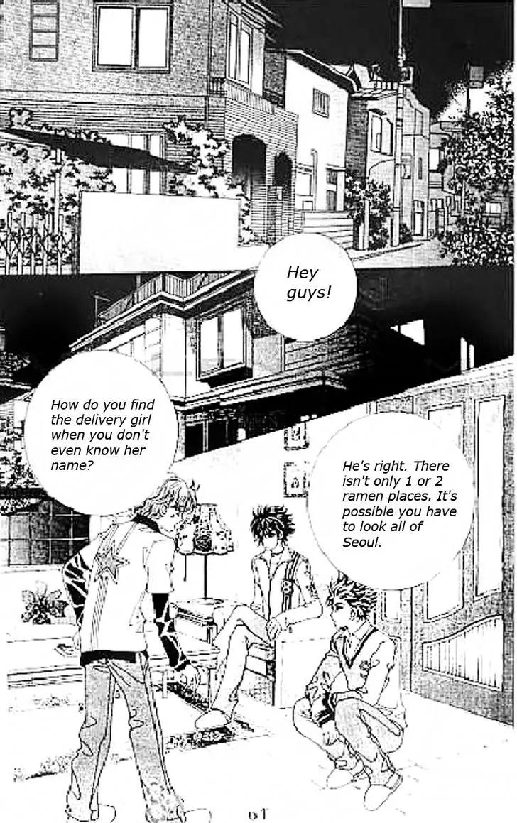 Last Kiss Chapter 3 page 19 - Chapter 3