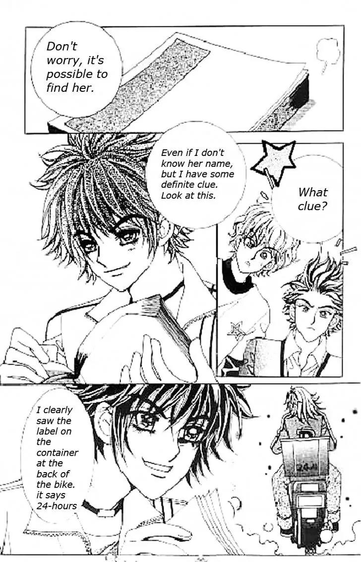 Last Kiss Chapter 3 page 20 - Chapter 3