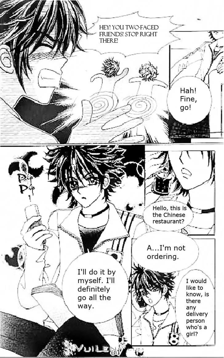 Last Kiss Chapter 3 page 22 - Chapter 3