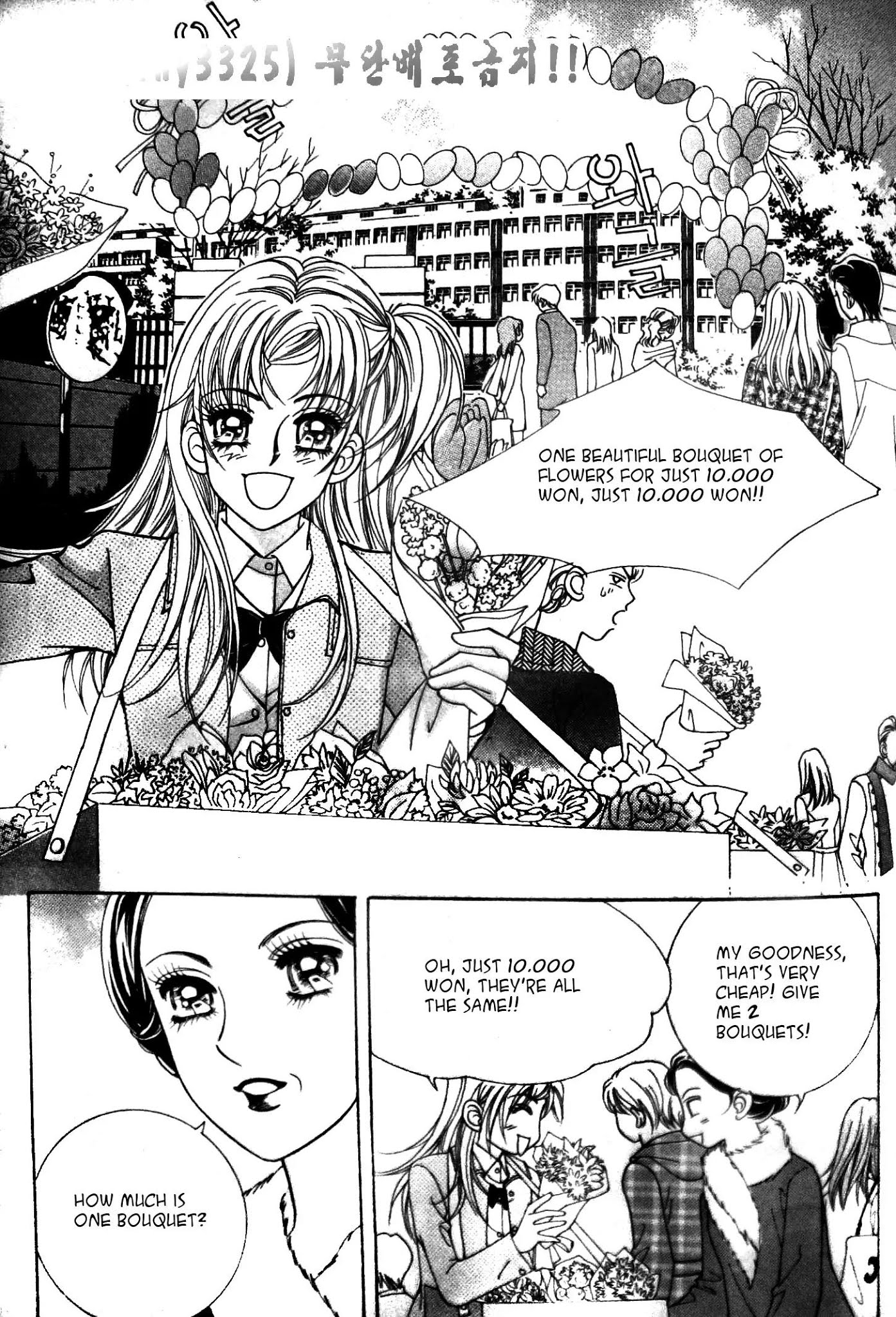 Last Kiss Chapter 4 page 2 - Chapter 4