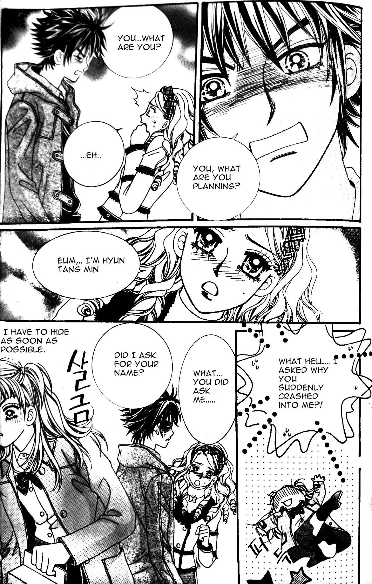 Last Kiss Chapter 4 page 20 - Chapter 4
