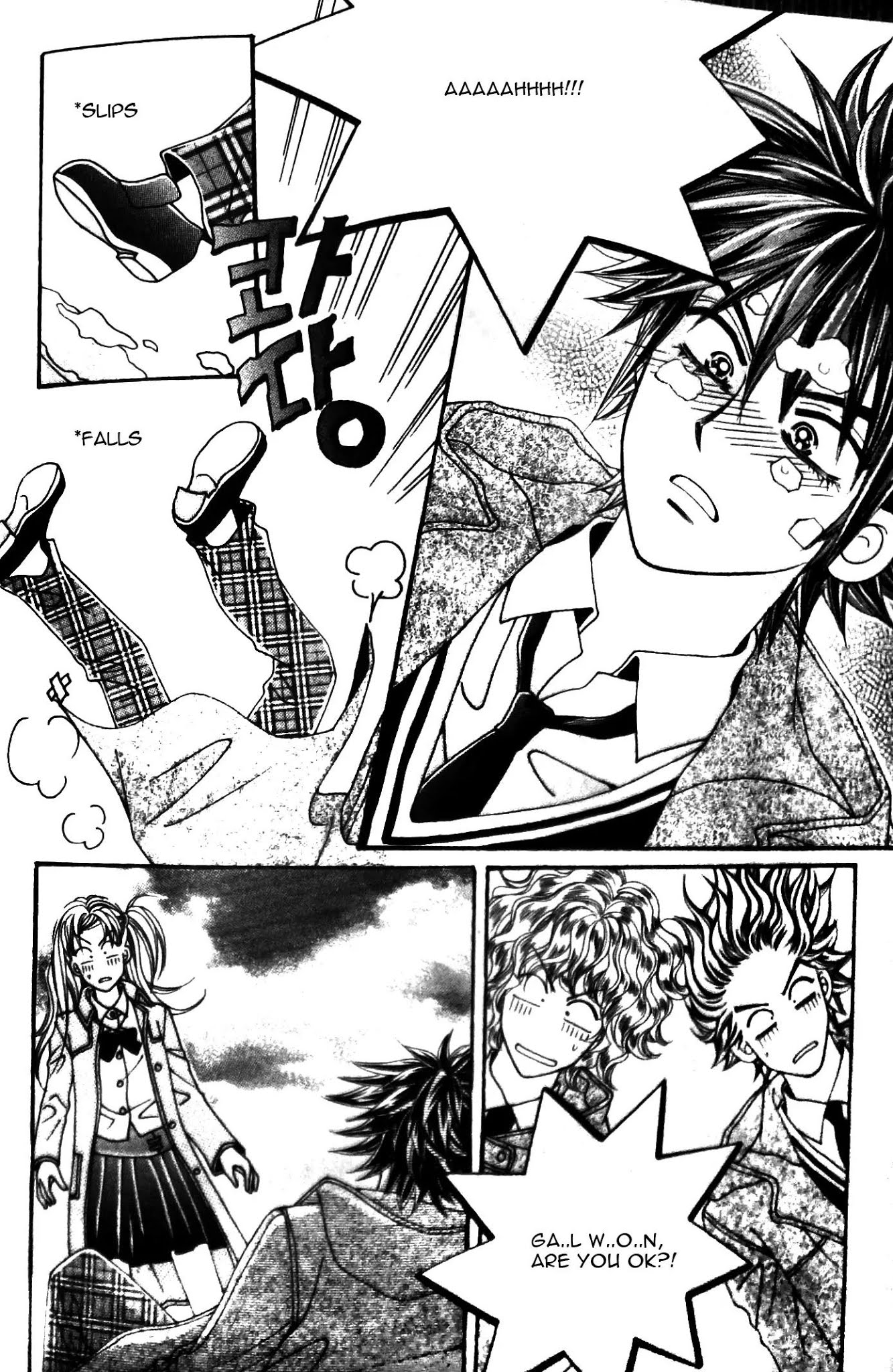 Last Kiss Chapter 4 page 27 - Chapter 4