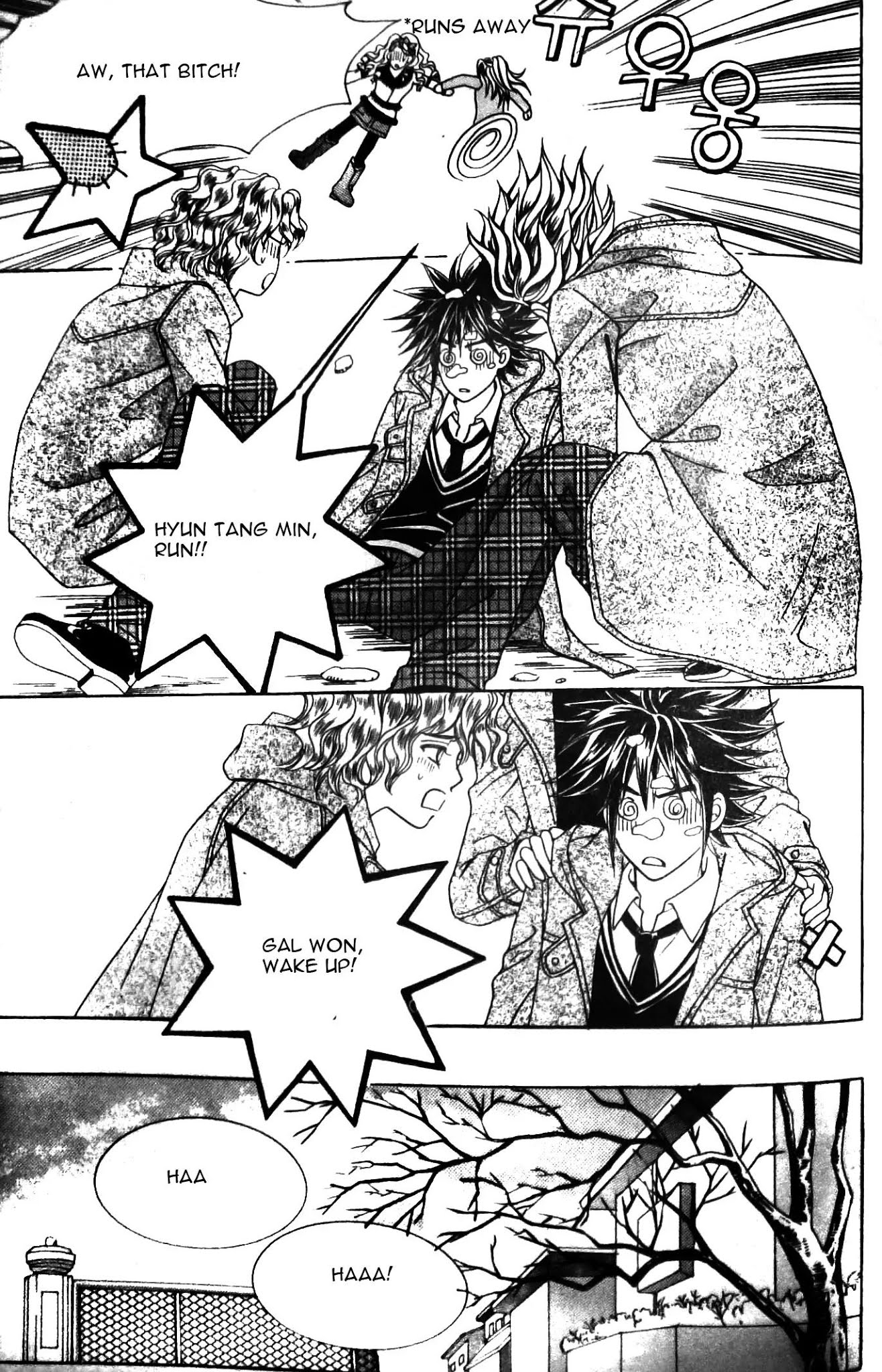 Last Kiss Chapter 4 page 28 - Chapter 4