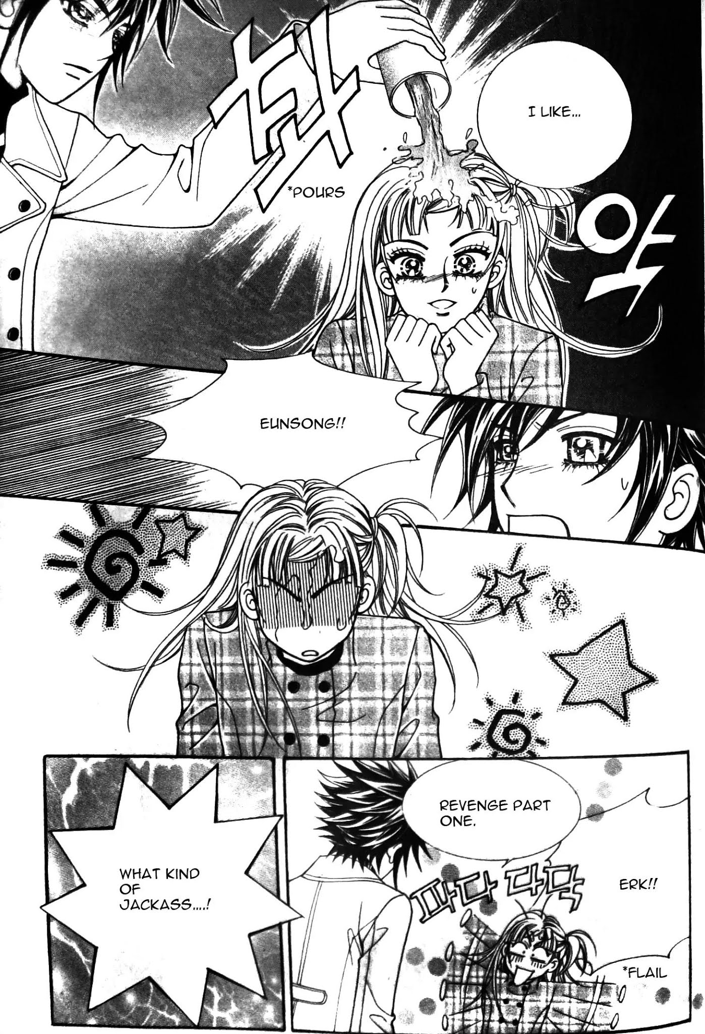 Last Kiss Chapter 5 page 24 - Chapter 5