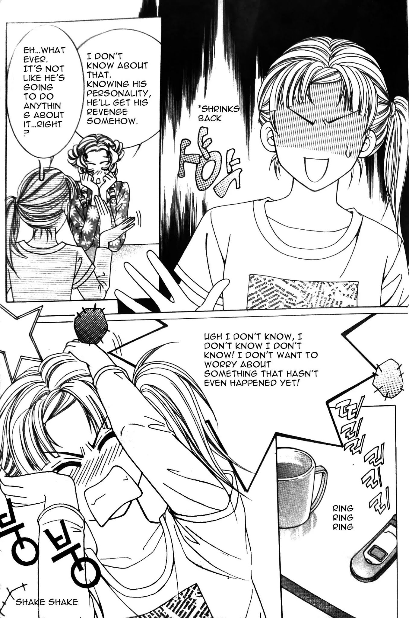 Last Kiss Chapter 5 page 3 - Chapter 5
