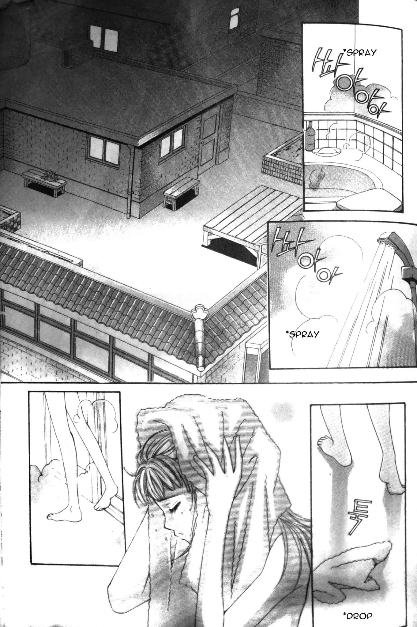 Last Kiss Chapter 5 page 32 - Chapter 5