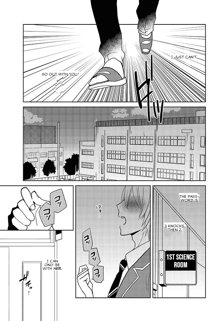 Last Menhealer Chapter 1 page 13 - Chapter 1: The Thing at the Center of All Existence