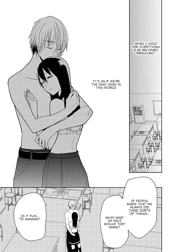 Last Menhealer Chapter 1 page 21 - Chapter 1: The Thing at the Center of All Existence