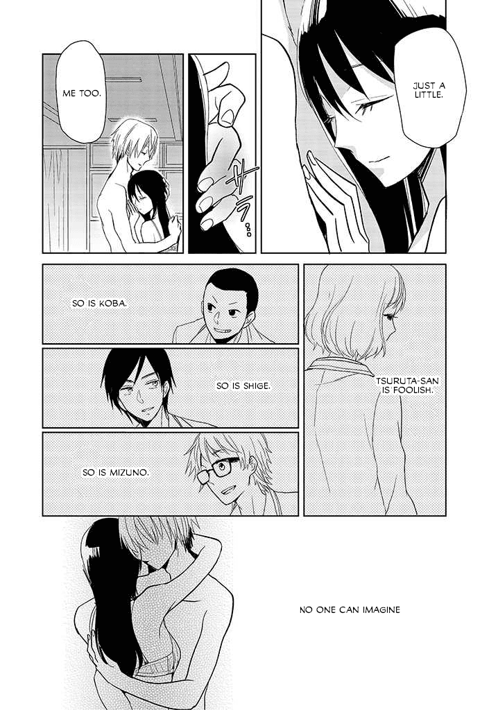 Last Menhealer Chapter 1 page 22 - Chapter 1: The Thing at the Center of All Existence