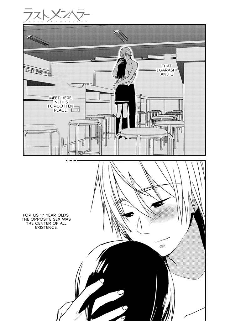 Last Menhealer Chapter 1 page 23 - Chapter 1: The Thing at the Center of All Existence