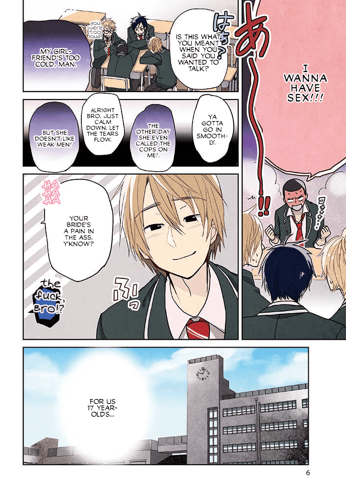 Last Menhealer Chapter 1 page 4 - Chapter 1: The Thing at the Center of All Existence