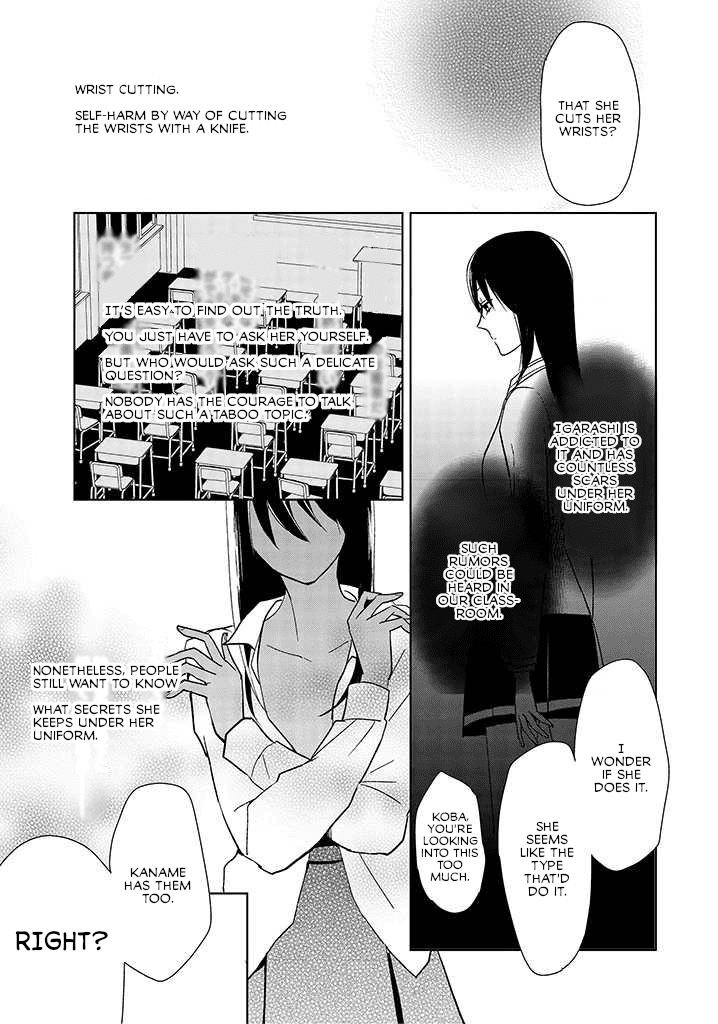 Last Menhealer Chapter 1 page 7 - Chapter 1: The Thing at the Center of All Existence
