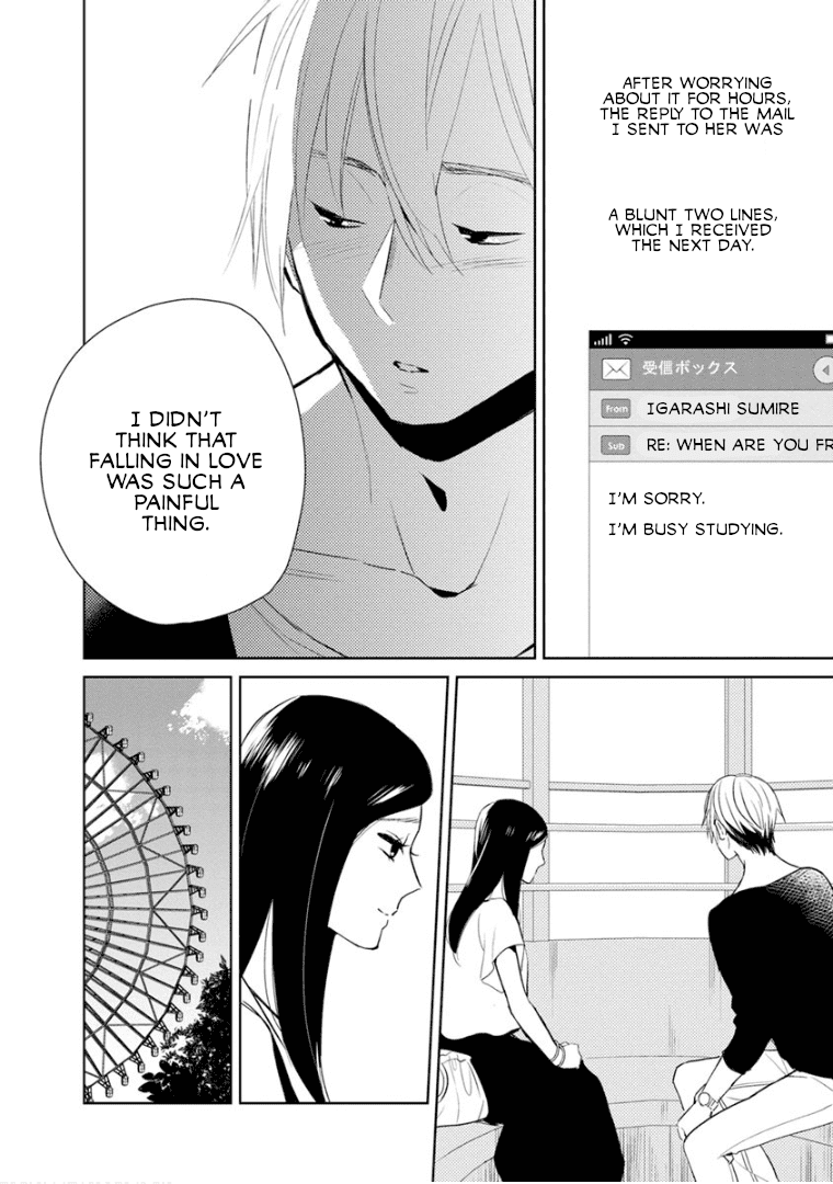 Last Menhealer Chapter 10 page 10 - Chapter 10: Mare Moscoviense