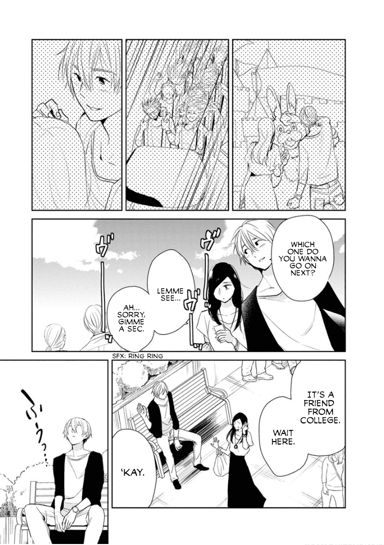 Last Menhealer Chapter 10 page 11 - Chapter 10: Mare Moscoviense