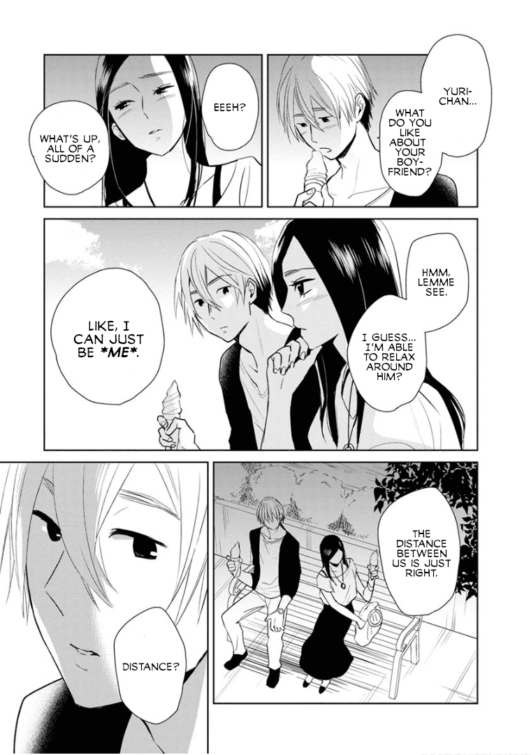 Last Menhealer Chapter 10 page 15 - Chapter 10: Mare Moscoviense