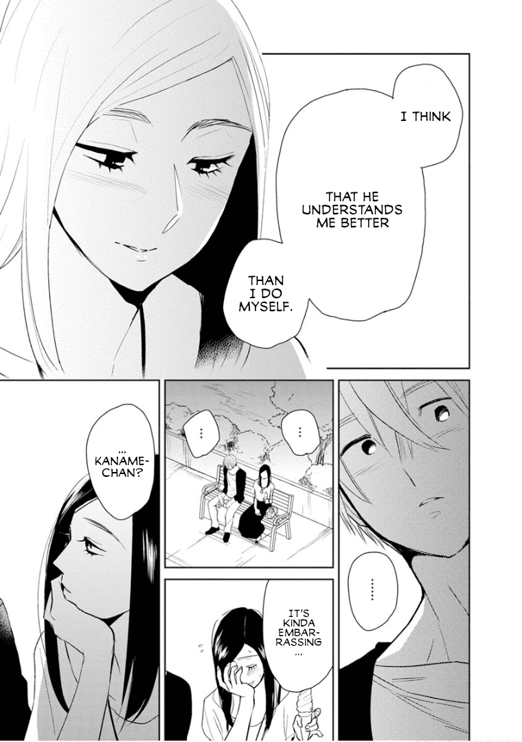 Last Menhealer Chapter 10 page 17 - Chapter 10: Mare Moscoviense