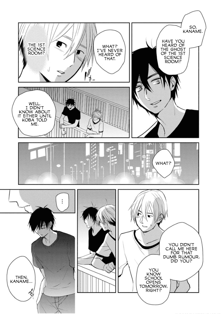 Last Menhealer Chapter 10 page 23 - Chapter 10: Mare Moscoviense