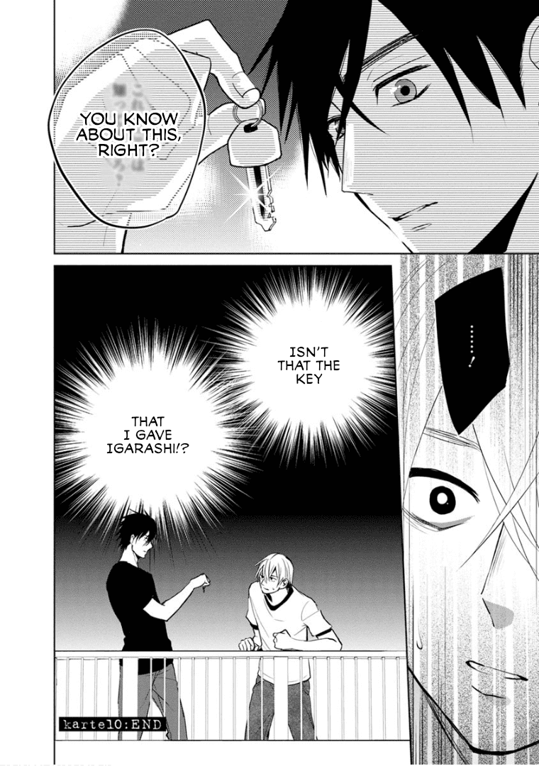Last Menhealer Chapter 10 page 24 - Chapter 10: Mare Moscoviense