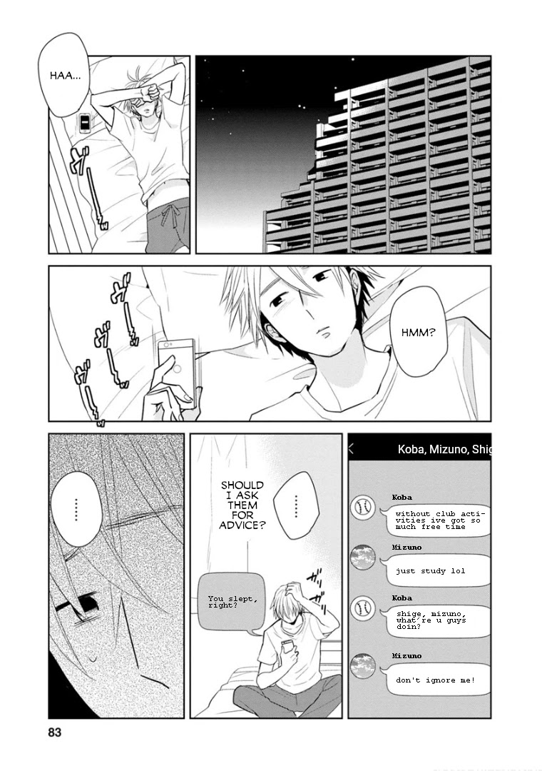 Last Menhealer Chapter 10 page 5 - Chapter 10: Mare Moscoviense