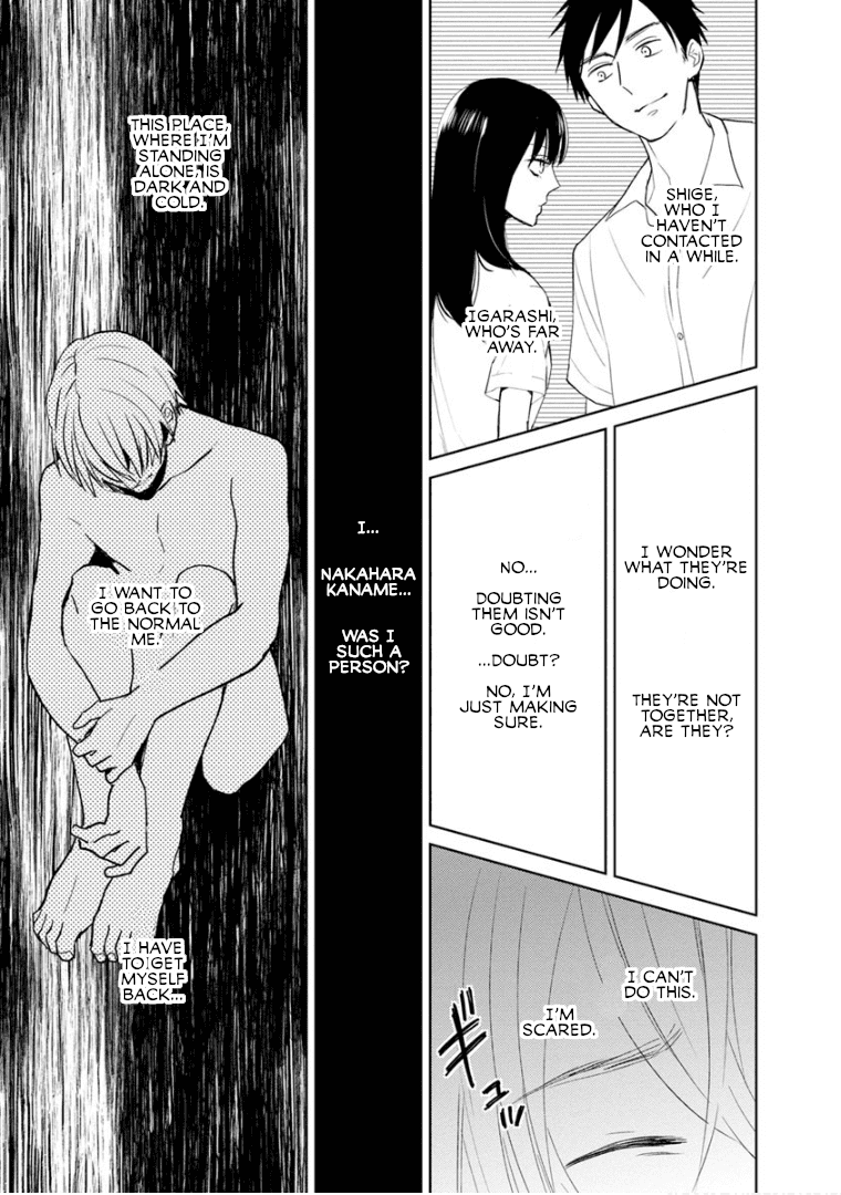 Last Menhealer Chapter 10 page 7 - Chapter 10: Mare Moscoviense