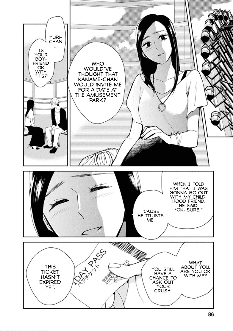 Last Menhealer Chapter 10 page 8 - Chapter 10: Mare Moscoviense