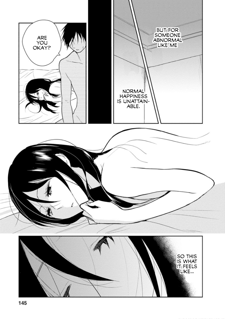 Last Menhealer Chapter 12 page 15 - Chapter 12: The Supernova At the End of Summer