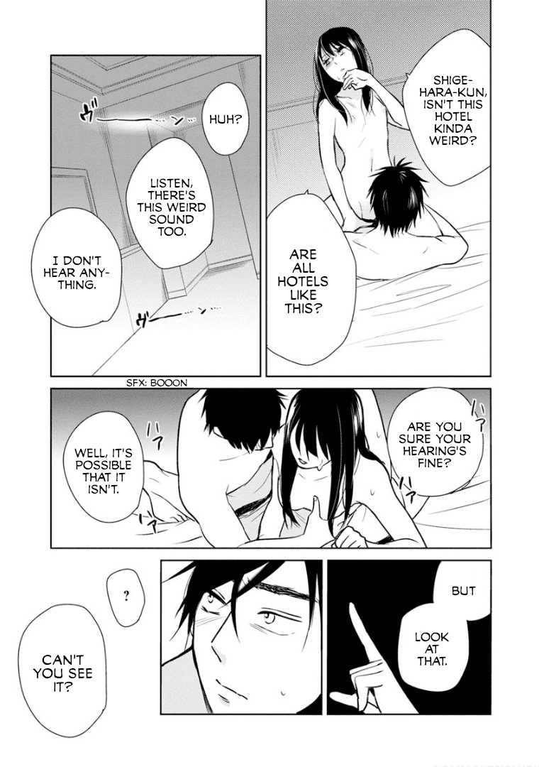 Last Menhealer Chapter 12 page 19 - Chapter 12: The Supernova At the End of Summer