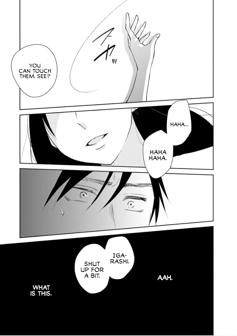 Last Menhealer Chapter 12 page 21 - Chapter 12: The Supernova At the End of Summer