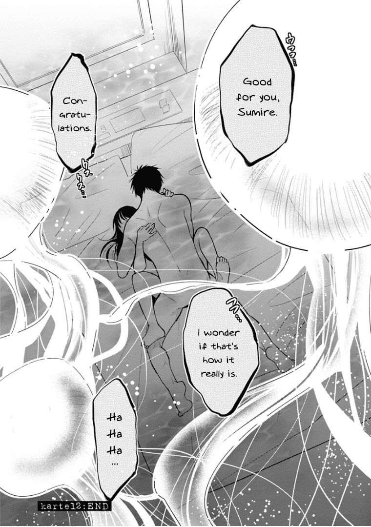Last Menhealer Chapter 12 page 24 - Chapter 12: The Supernova At the End of Summer