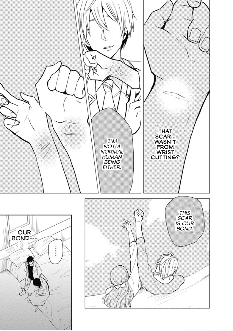 Last Menhealer Chapter 12 page 7 - Chapter 12: The Supernova At the End of Summer