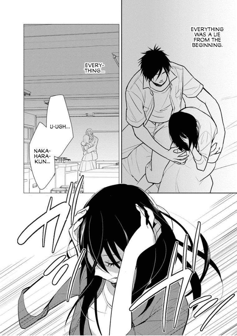 Last Menhealer Chapter 12 page 8 - Chapter 12: The Supernova At the End of Summer