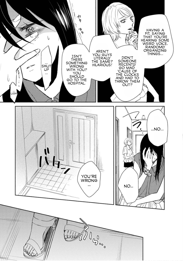 Last Menhealer Chapter 13 page 9 - Chapter 13: Not Found