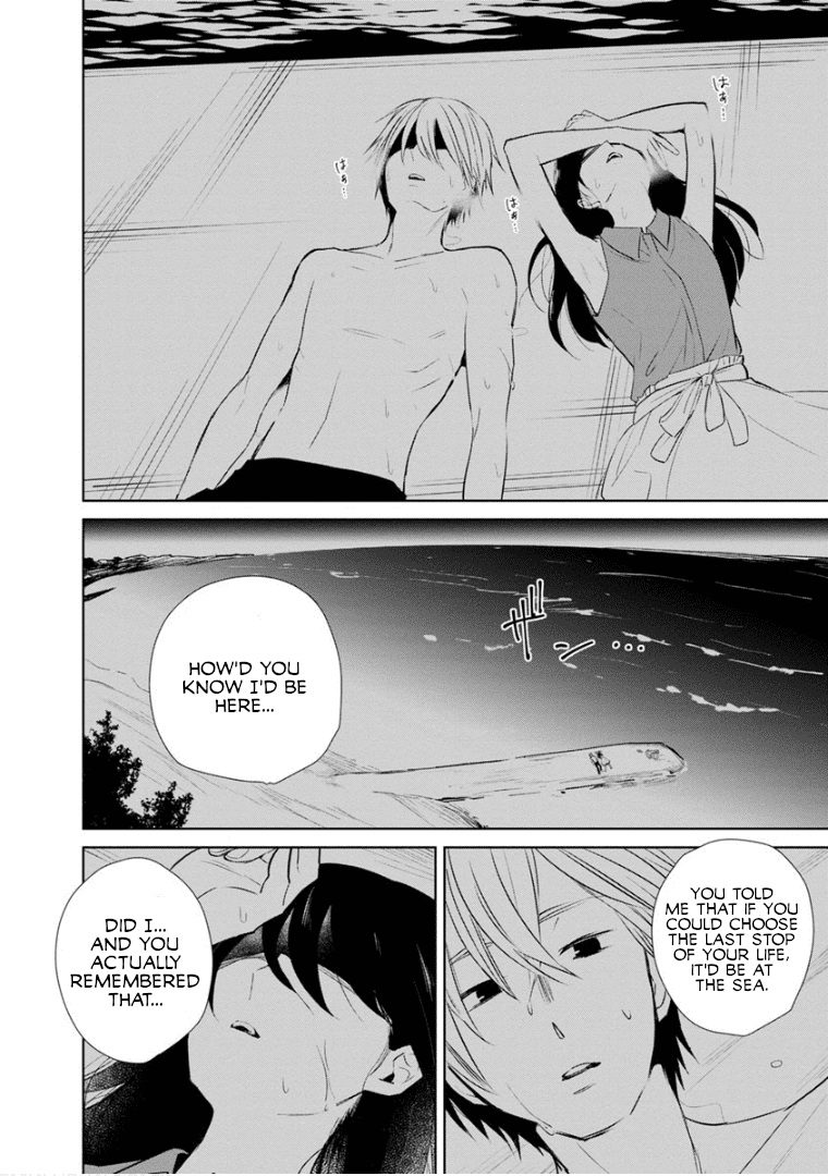 Last Menhealer Chapter 14 page 12 - Chapter 14: Last Karte [END]
