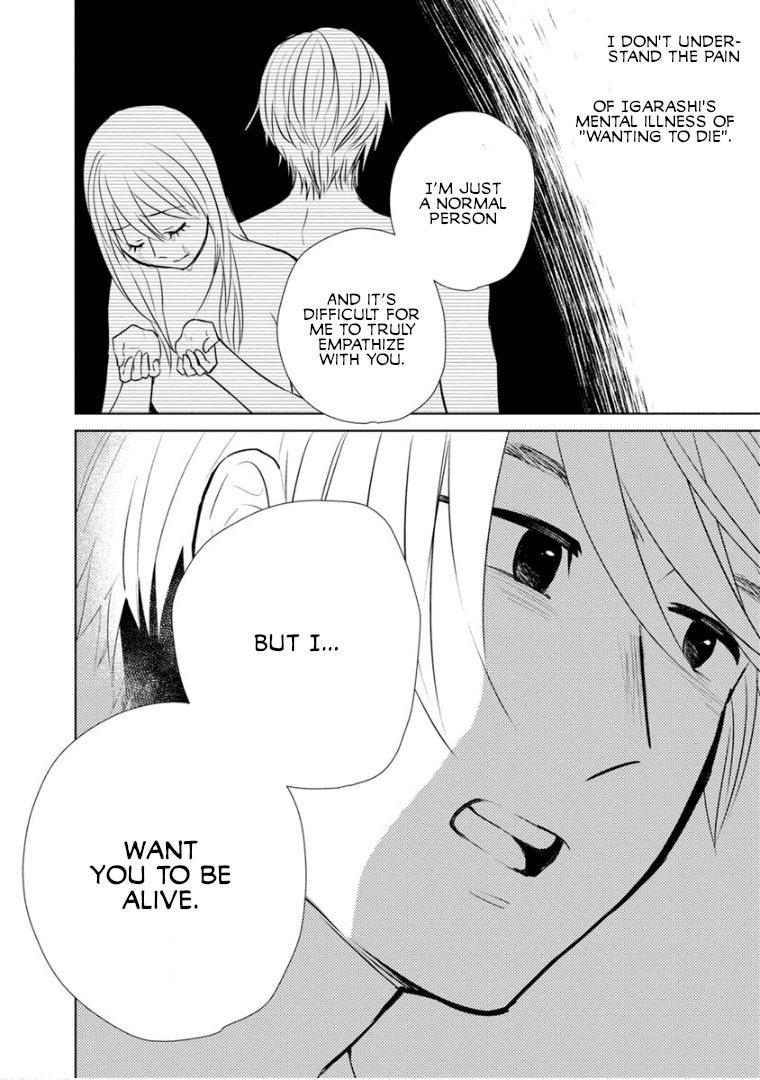 Last Menhealer Chapter 14 page 14 - Chapter 14: Last Karte [END]