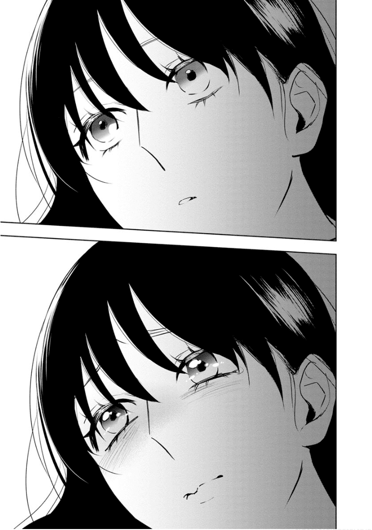 Last Menhealer Chapter 14 page 17 - Chapter 14: Last Karte [END]