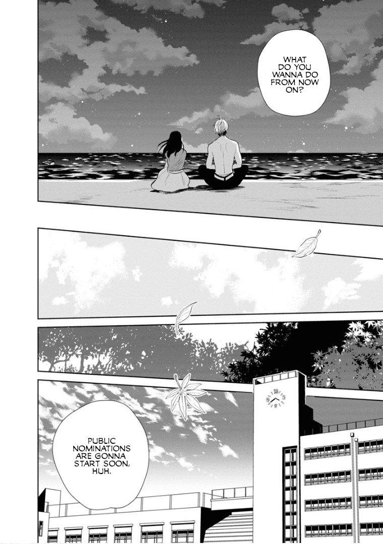 Last Menhealer Chapter 14 page 20 - Chapter 14: Last Karte [END]