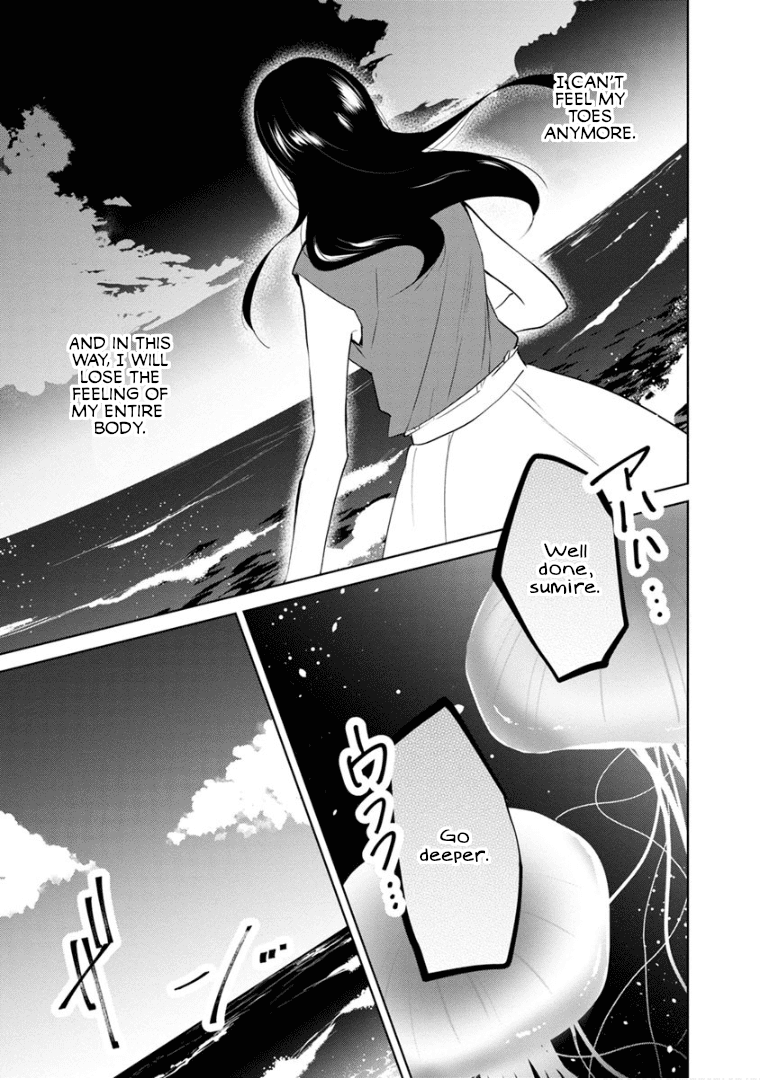 Last Menhealer Chapter 14 page 4 - Chapter 14: Last Karte [END]