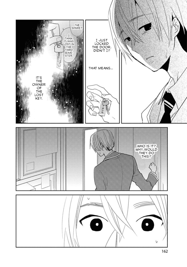 Last Menhealer Chapter 2 page 12 - Chapter 2: Encapsulated Boy & Girl