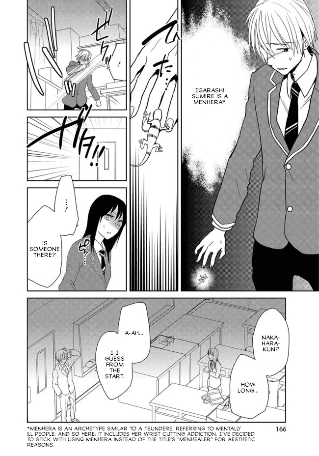 Last Menhealer Chapter 2 page 16 - Chapter 2: Encapsulated Boy & Girl
