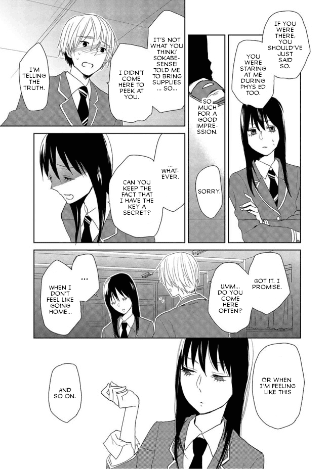 Last Menhealer Chapter 2 page 17 - Chapter 2: Encapsulated Boy & Girl