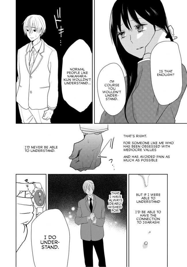 Last Menhealer Chapter 2 page 18 - Chapter 2: Encapsulated Boy & Girl