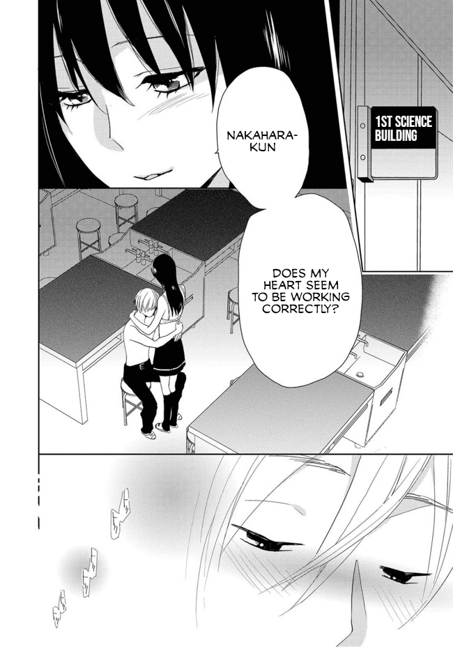 Last Menhealer Chapter 2 page 2 - Chapter 2: Encapsulated Boy & Girl