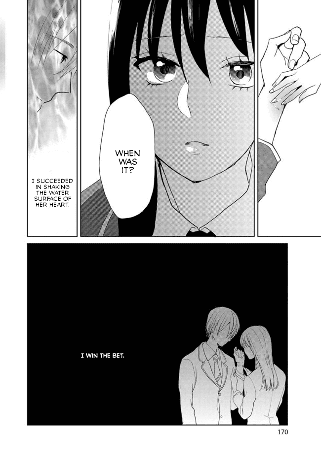 Last Menhealer Chapter 2 page 20 - Chapter 2: Encapsulated Boy & Girl