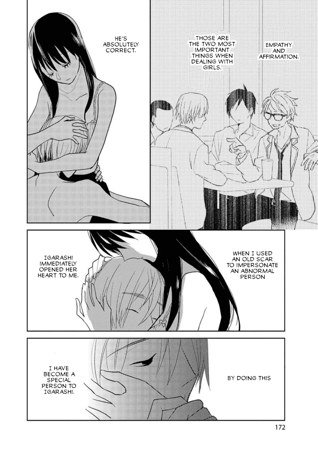 Last Menhealer Chapter 2 page 22 - Chapter 2: Encapsulated Boy & Girl