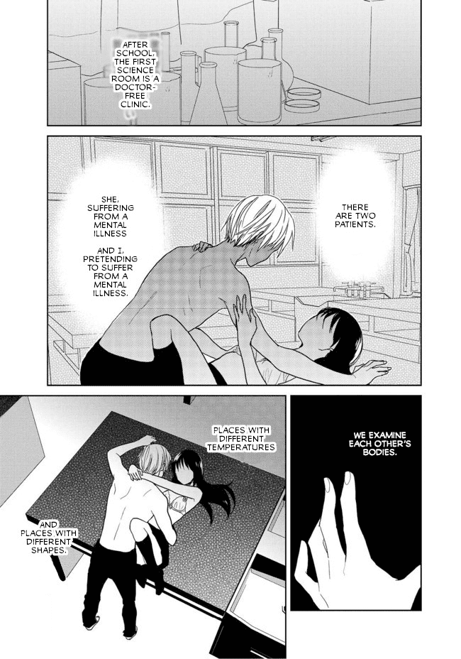 Last Menhealer Chapter 2 page 23 - Chapter 2: Encapsulated Boy & Girl