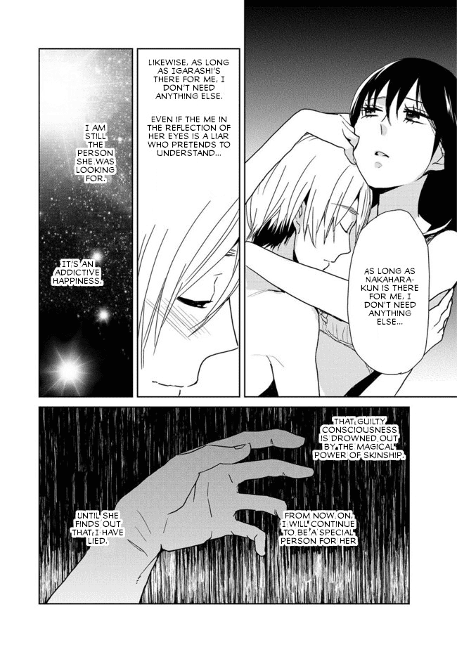 Last Menhealer Chapter 2 page 24 - Chapter 2: Encapsulated Boy & Girl