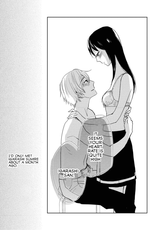 Last Menhealer Chapter 2 page 3 - Chapter 2: Encapsulated Boy & Girl